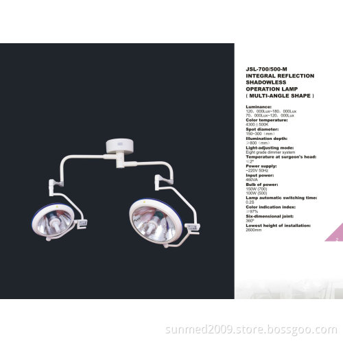Integral Reflection Shadowless Operation Lamp (Multi-angle shape)